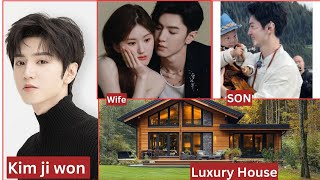 Chan Zheyuan Lifestyle 2026 (Big Mouth) Drama | Wife, Net worth, Family, Car, Height, Biography