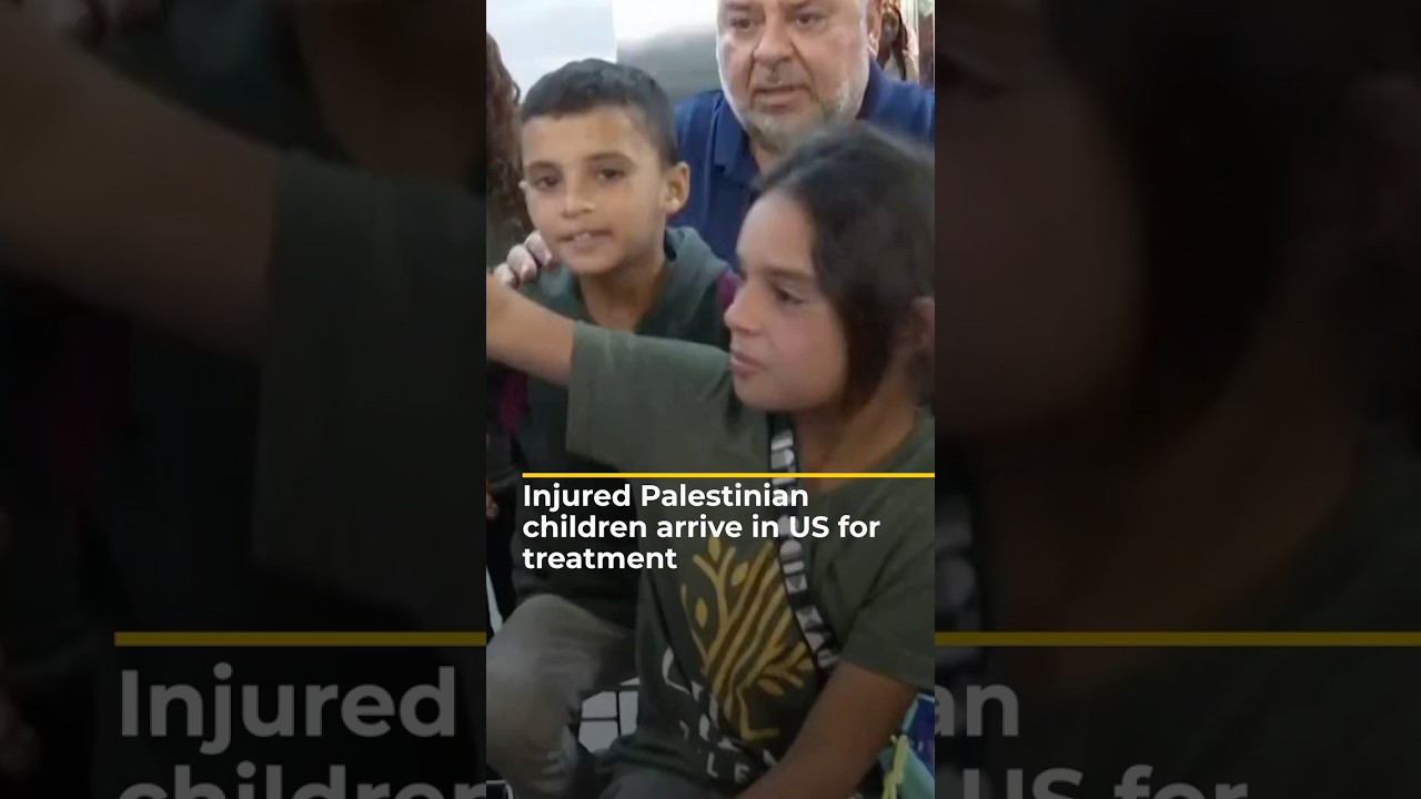 أطفال فلسطينيون مصابون يصلون إلى الولايات المتحدة لتلقي العلاج | AJ #shorts