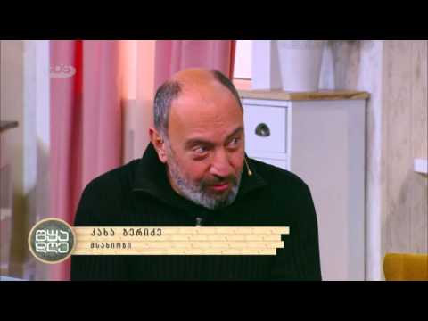 რით ცხოვრობს და რით სუნთქავს გორის თეატრი?