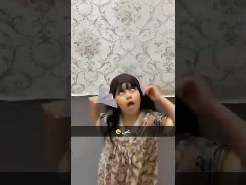 ناهي