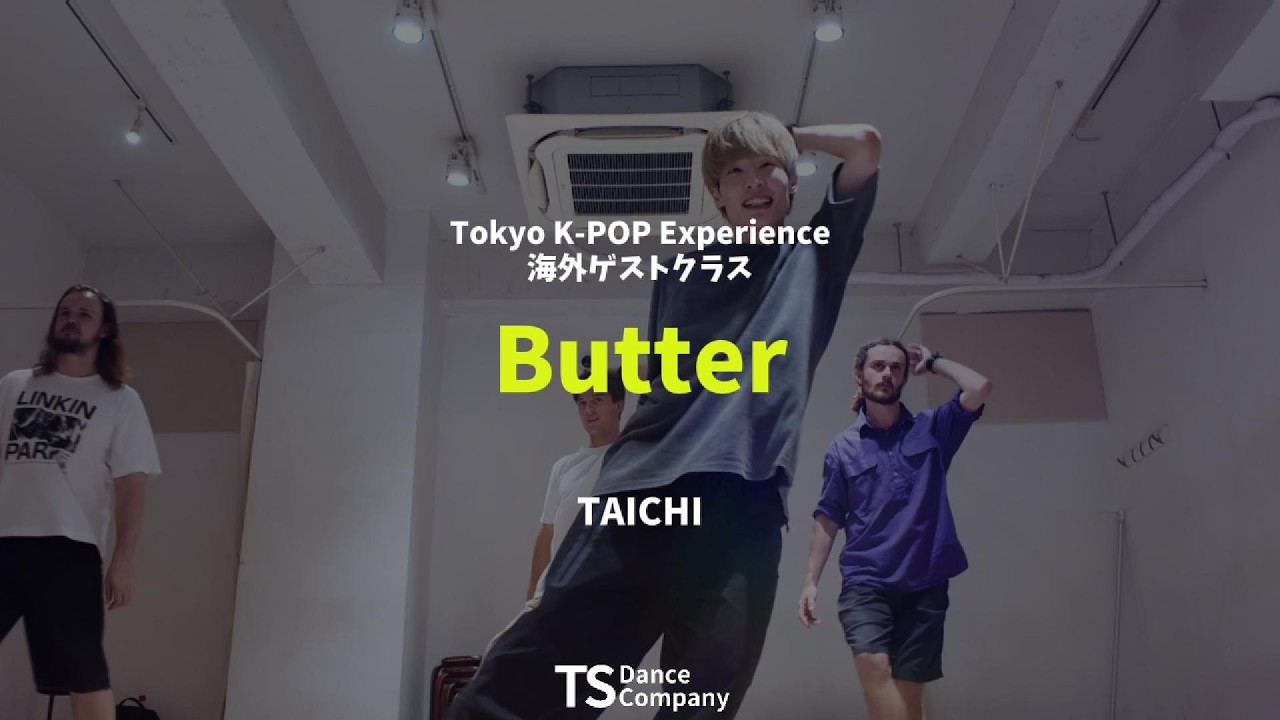 【Tokyo K-POP Experience】日本旅行中の海外ゲストとBTS『Butter』に挑戦｜高田馬場のK-POPダンススクール