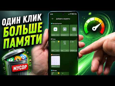 Stop struggling with storage! Useful instant Android cleanup