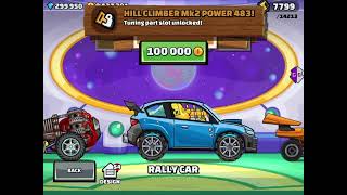 【HCR2 hack】20 seconds GP full level