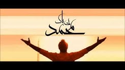 Mohammad Bibak Ft T Day - Sardargom