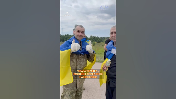 🇺🇦 "Слава Україні!" – емоційне повернення українських полонених #обмін #полон #захисники