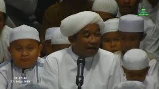 JUJURAN JANGAN BELARANG-LARANG // PENGAJIAN GURU ZUHDI