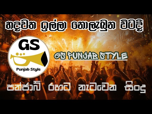 thumbnail img16x9