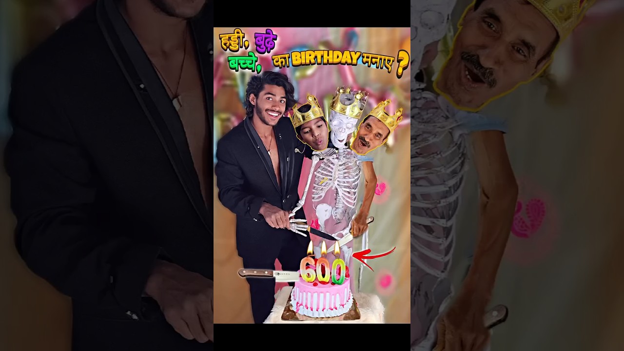 Daily vlog || Grandpa's 600th birthday || Part 21 #funnyvideo #comedy #survival