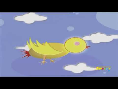 اغنية أنا الدائرة سبيستون