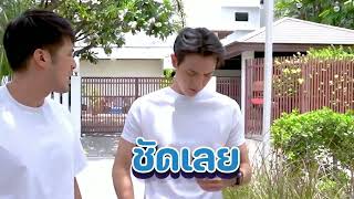 Such A Funny Jamesji Ep1