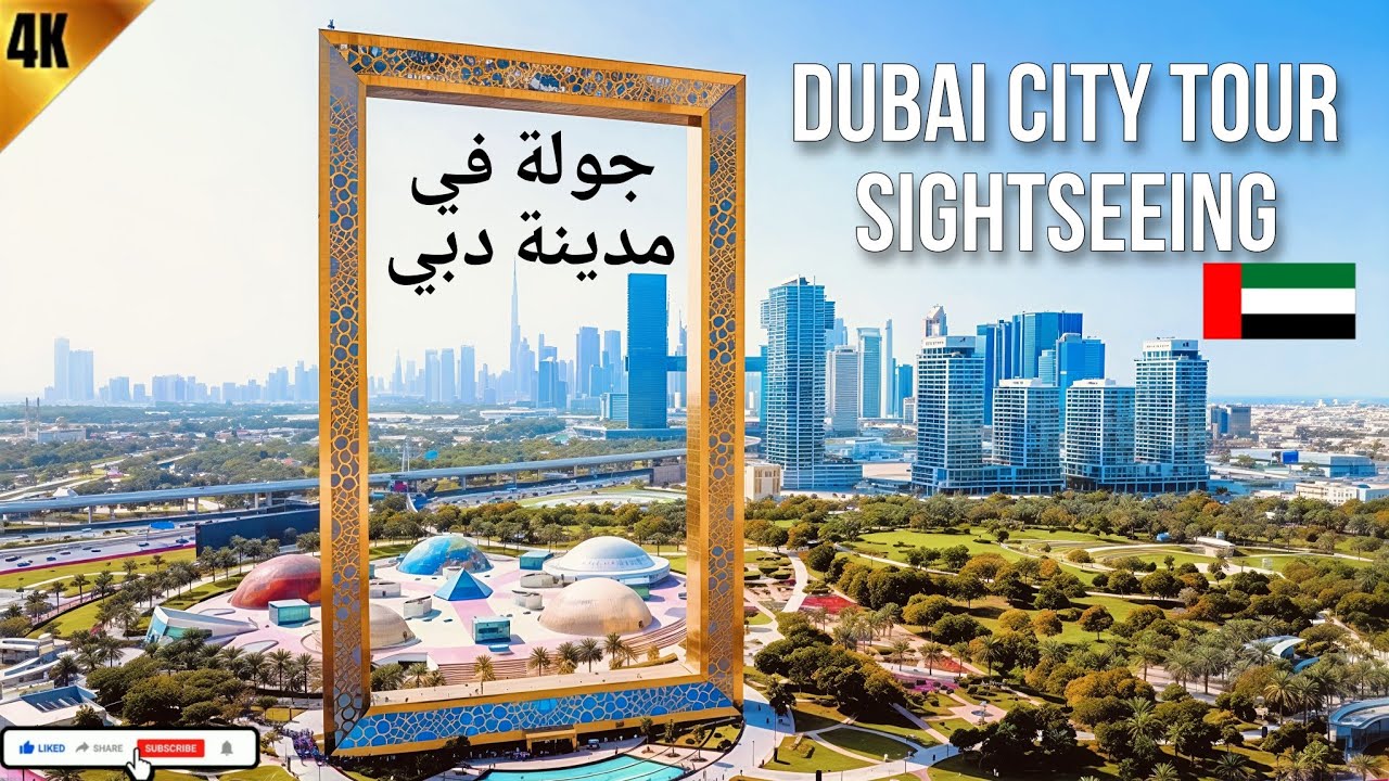 Dubai City Tour, sightseeing | Falcon Travelers