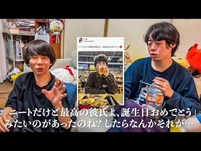 ご報告】女がバズりました - YouTube