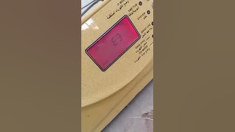 Utl gamma e3 short shircit