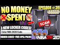 NBA 2K20 NO MONEY SPENT #39 - 2K SCAMMED ME OUT OF A FREE GALAXY OPAL + 3 NEW LOCKER CODES IN MYTEAM