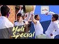 Holi special  we5tv