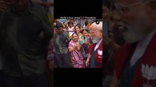 Meadia Is Busy doing BJP Promotion | Manipur Madhya Pradesh And Odisha Are still being Ignored #news