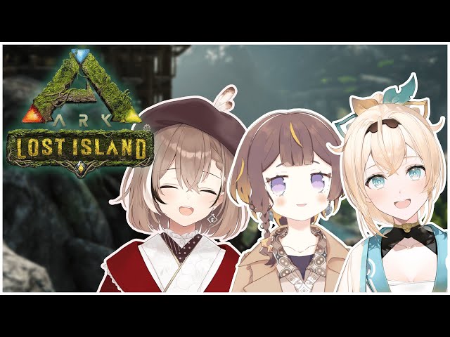 【ARK】S U R V I V A L  3人でサバイバル〜！！！【hololive Indonesia 2nd Generation】のサムネイル