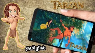 சூப்பரான Disney Tarzan Gameplay TAMIL 2024 screenshot 5