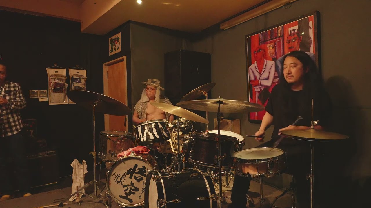 Nonaka Goku (dr) + Hideki Tachibana (sax) + Ryosuke Kiyasu (dr) live at Natteru House - 2nd set