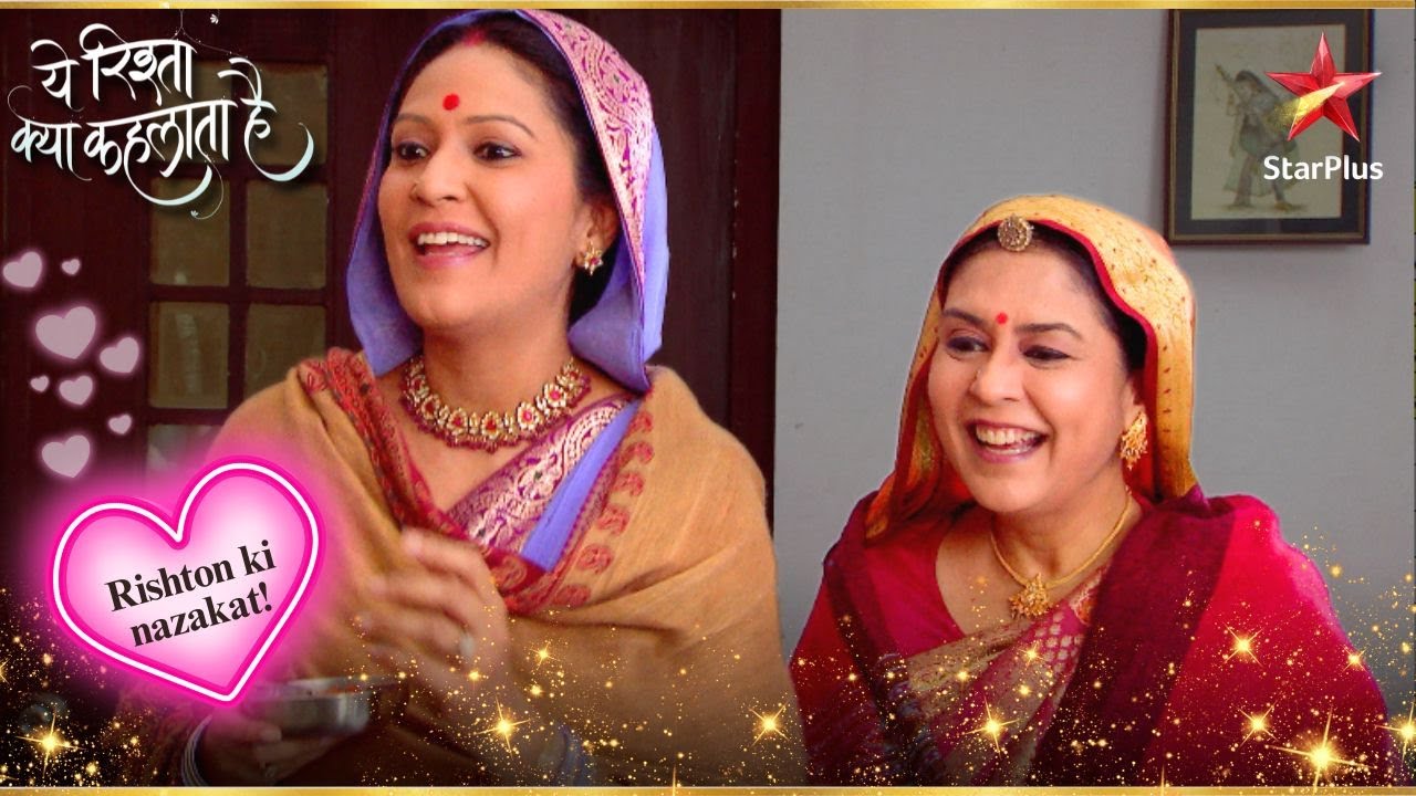 Singhanias के जीवन में आया सुधार! | Full Ep. 796 - 800 | Yeh Rishta Kya Kehlata Hai