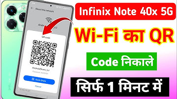 Infinix note 40x 5G me Wi-Fi ka QR code kaise nikale | infinix me Wi-Fi ka QR code kaise nikale