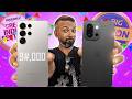 Best Amazon Sale Deals🔥 S25 Ultra, Oneplus 13s, iQOO Neo 10, iPhone 16 &amp; Great summer sale😍 #SBUS