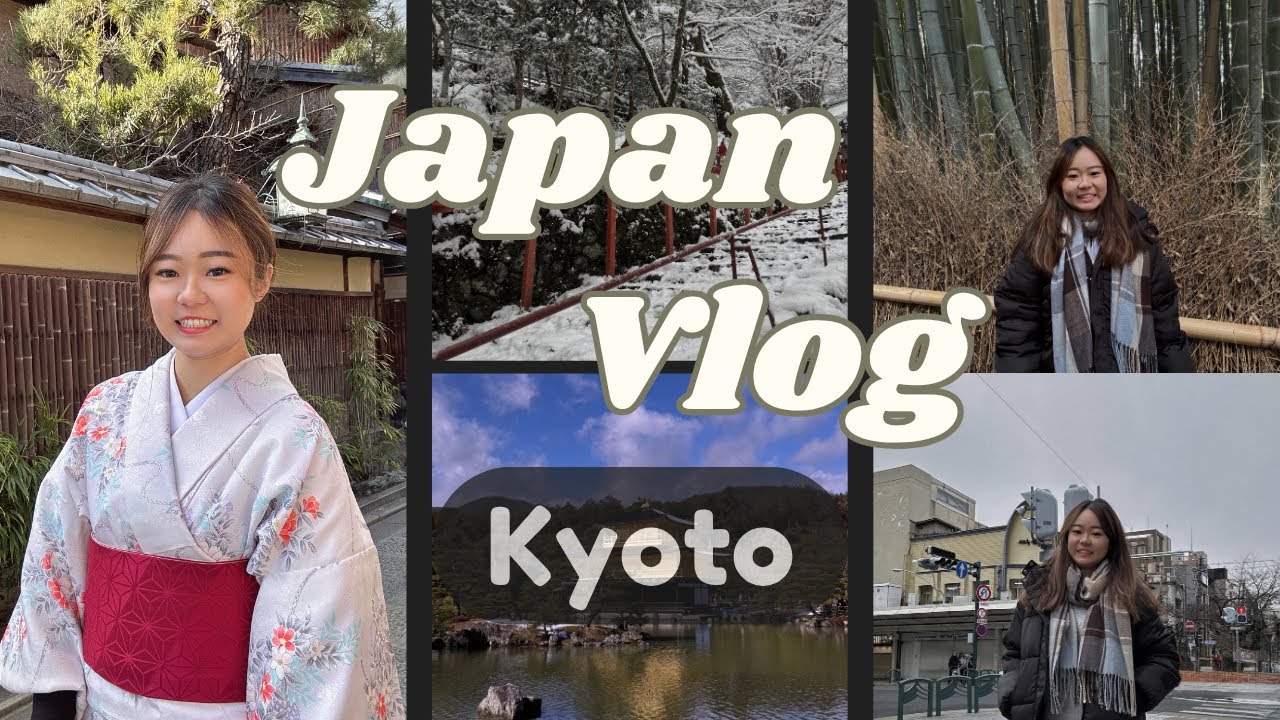 【日本SOLO自由行 EP 3 京都】在京都呆了3天，第一次体验穿和服，也在贵船神社看到了雪景，超棒的！