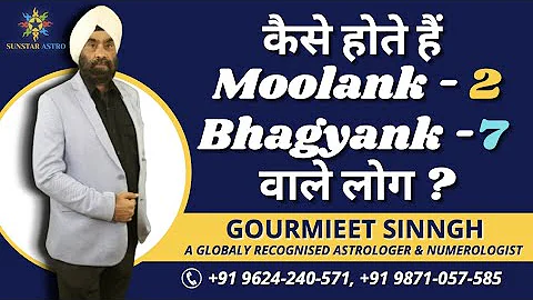Moolank 2 Bhagyank 7 | 81 Combinations in Numerology | Sunstar Astro