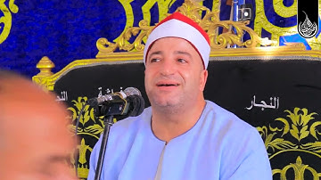 الشيخ طه النعمانى | رائعة سورة آل عمران - من أروع التلاوات من شبرا ملس زفتي محافظة الغربية 2025