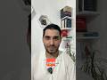 ومزاجه من تسنيم عينا يشرب بها المقربون لماذا بها وليس منها ومزاجه من تسنيم عينا يشرب بها المقربون لماذا بها وليس منها