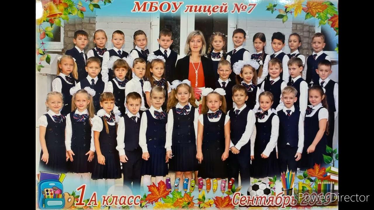 песня не крути пестрый глобус слушать