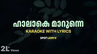 Haalaake Maarunne Karaoke with Lyrics | Sulaikha Manzil |Lukman, Anarkali |Vishnu Vijay