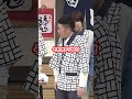 緊迫した状況でも絶対ふざけちゃう新喜劇ｗｗ
