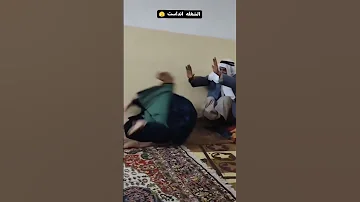 الشغله انداست رماني رماني لون البرطم رماني 