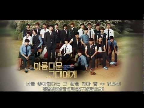 [韓中字幕] SHINee 泰民 - 너란 말야 (U) [To The Beautiful You OST]