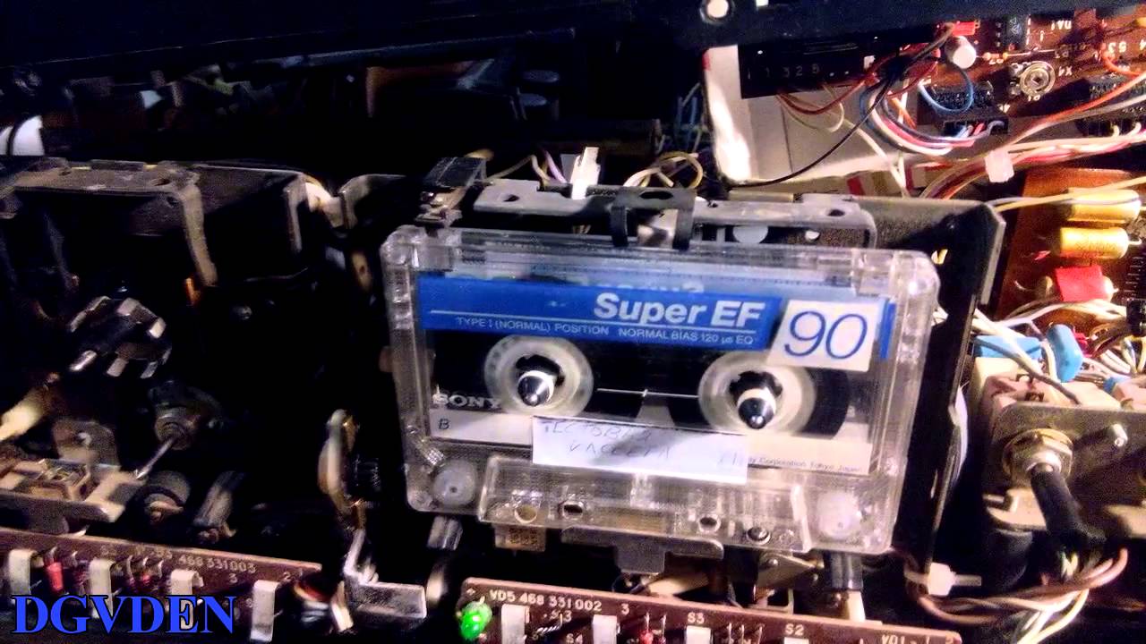 Маяк М-249-С1 (Первое включение) - YouTube