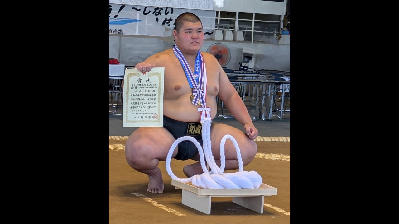 2024インターハイ　相撲　全国高校総体相撲競技  個人戦ベスト16から決勝まで