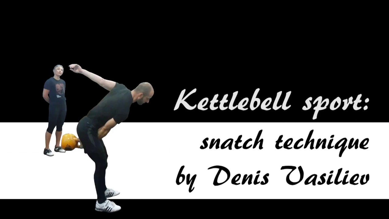 Денис Васильев демострирует технику классического рывка гири (Сиэтл, 2018)