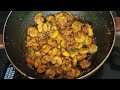 🔥 Royyala Fry Recipe | Spicy Prawns Fry Recipe in Telugu 🦐🍽️