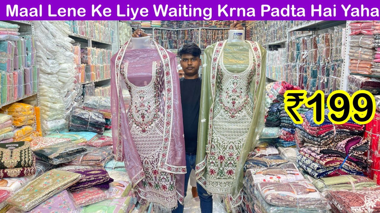 ₹199 Se Ladiee Dress Material Wholesale Market in Mumbai  | Pakistani Suits, Cotton Suits,Wholesale|