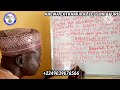 KOYON GINA MAGANA DA TURANCI Aji Na 3 Darasi Na 19 How To Speak In English Language KOYON GINA MAGANA DA TURANCI Aji Na 3 Darasi Na 19 How To Speak In English Language