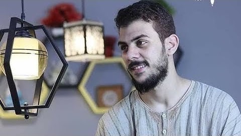 ما تيسر من سورة طه بصوت القارئ اسلام صبحي