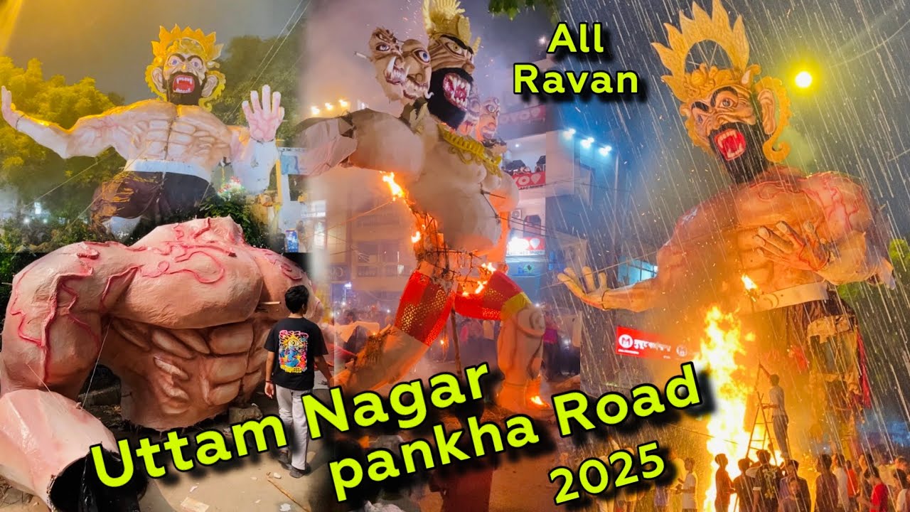 Dussehra 2025 🔥| Uttam Nagar pankha road Ravan 2025 | pankha road Ravan | Ravan dehen 2025 | 2025