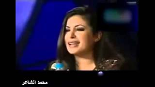 غزل - نجاح المساعيد يابسمة سنيني وايامي وعمر الورد