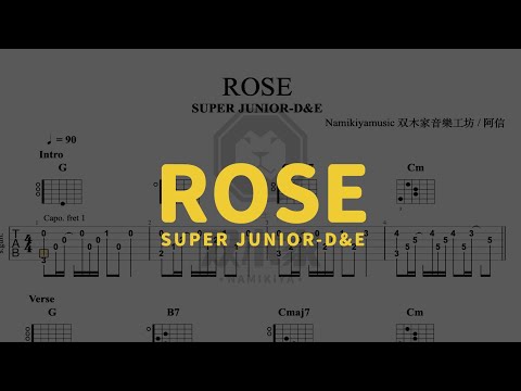 ROSE - D&E