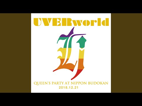 Kimi No Sukina Uta (QUEEN'S PARTY at Nippon Budokan 2018.12.21)