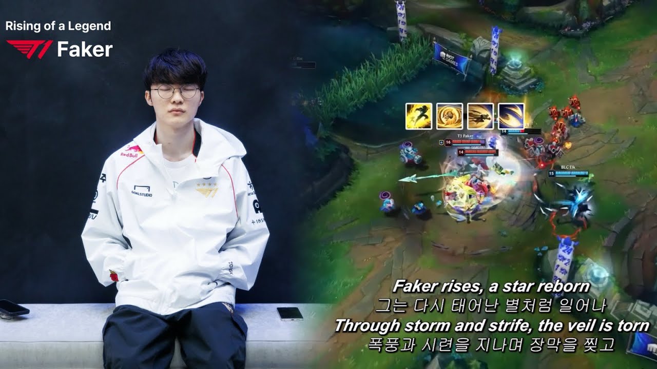 Faker: Rising of a Legend(Highlights & Tribute Song | Lyrics & Subtitles)