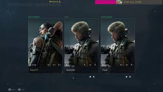 : Delta Force  