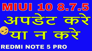 MIUI 10 - 8.7.5 Global beta ROM for Redmi note 5 Pro