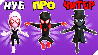 ЭВОЛЮЦИЯ СУПЕРГЕРОЕВ ШКОЛЬНИКОВ! Web Master Стикмен Супергерой screenshot 4